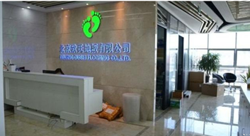 球友体育app下载官网