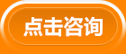 球友体育app下载官网